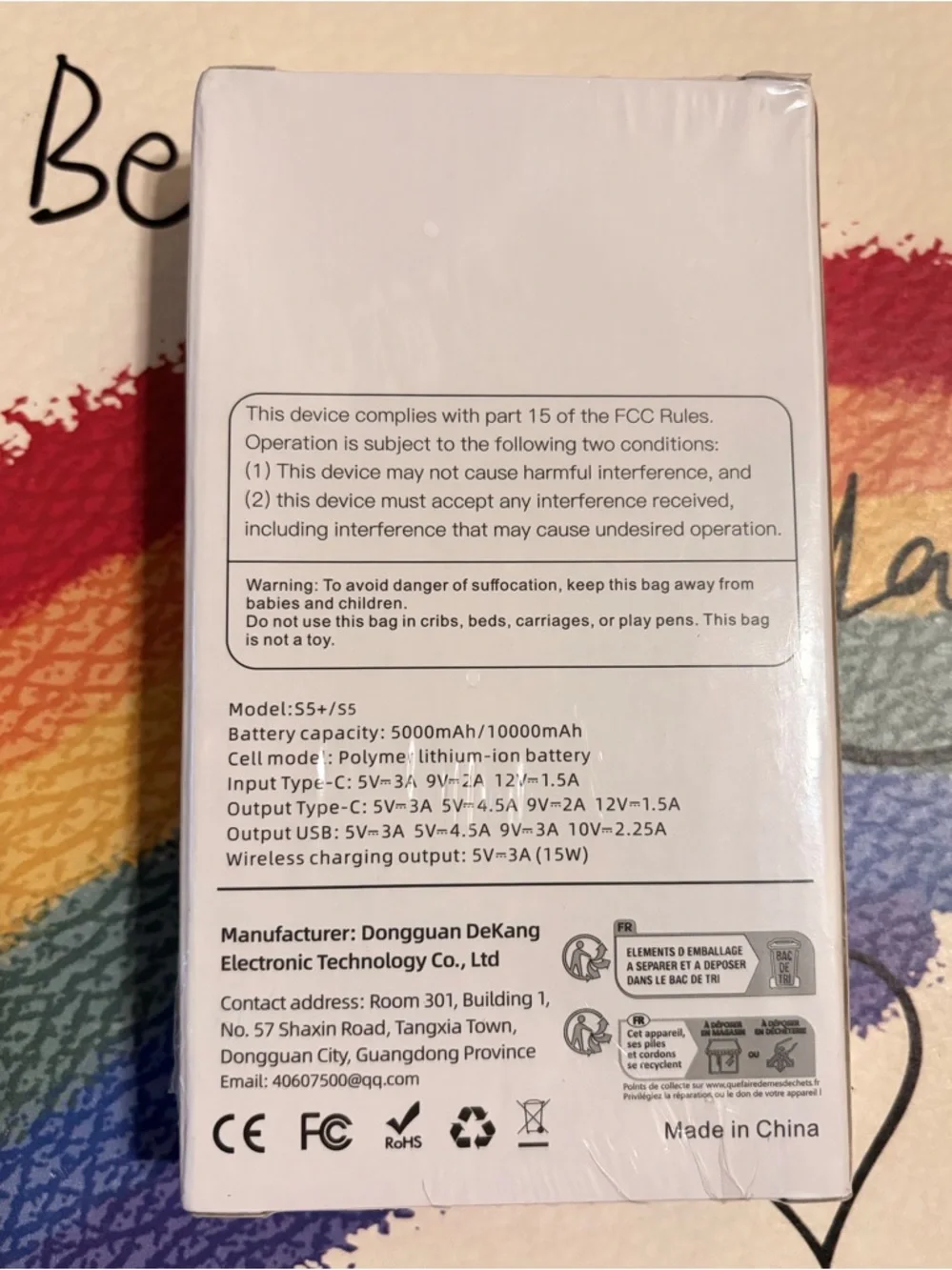 Portable 22.5W Fast Charging Power Bank